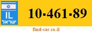 10-461-89