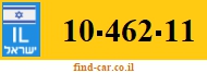 10-462-11