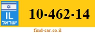 10-462-14