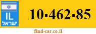 10-462-85