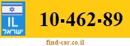 10-462-89