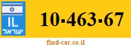 10-463-67