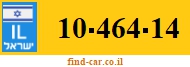 10-464-14