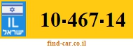 10-467-14