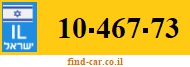10-467-73