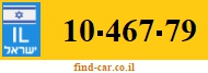 10-467-79