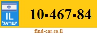 10-467-84