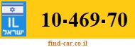 10-469-70
