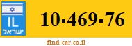 10-469-76