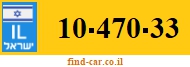 10-470-33