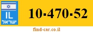 10-470-52