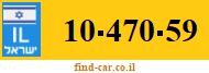 10-470-59