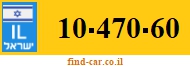 10-470-60