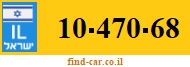 10-470-68