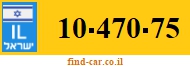10-470-75