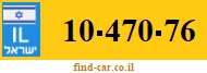 10-470-76