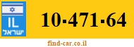 10-471-64