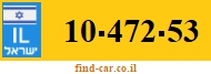 10-472-53