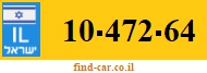 10-472-64