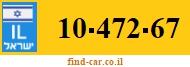 10-472-67