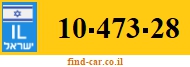 10-473-28