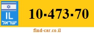 10-473-70