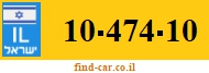 10-474-10