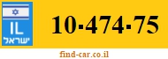 10-474-75