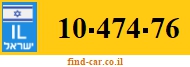 10-474-76