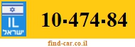 10-474-84