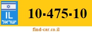 10-475-10