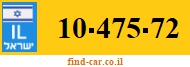 10-475-72