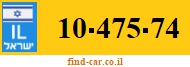 10-475-74