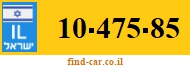 10-475-85
