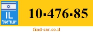 10-476-85