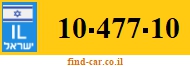 10-477-10