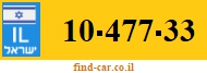 10-477-33