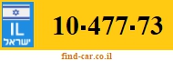 10-477-73