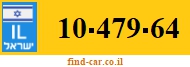 10-479-64