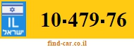 10-479-76
