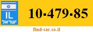 10-479-85
