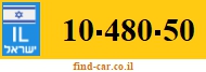 10-480-50