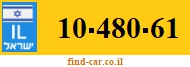 10-480-61