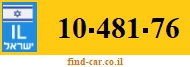 10-481-76