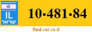 10-481-84