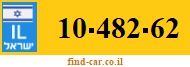 10-482-62