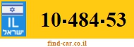 10-484-53