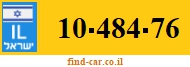 10-484-76