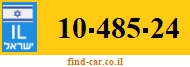 10-485-24