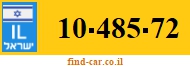 10-485-72